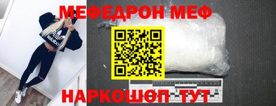 ALPHA PVP Заволжье