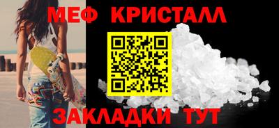 ALPHA PVP Заволжье