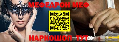 скорость Ирбит