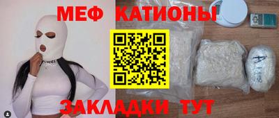 ALPHA PVP Заволжье
