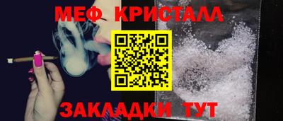 кокаин колумбия Жуковский