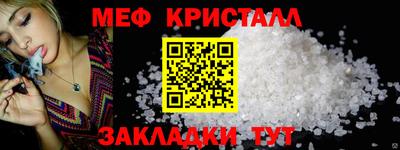 ALPHA PVP Заволжье