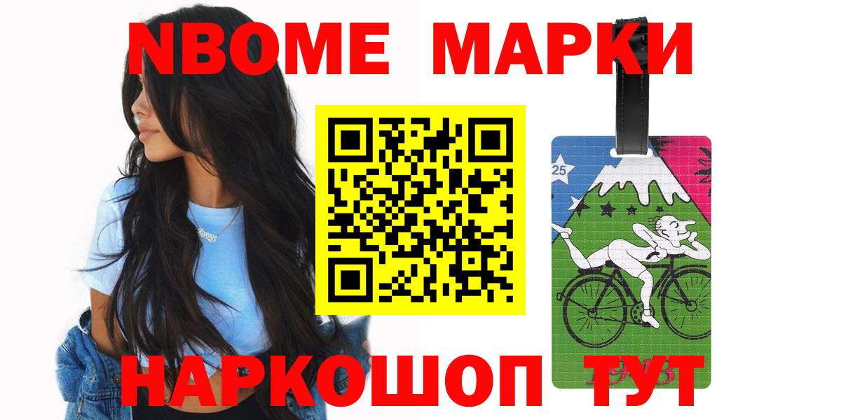 ЛСД экстази кислота Коркино
