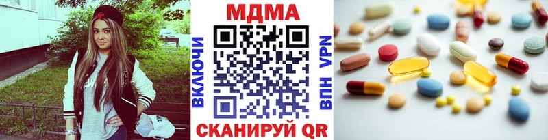 сколько стоит  Коркино  МДМА VHQ 