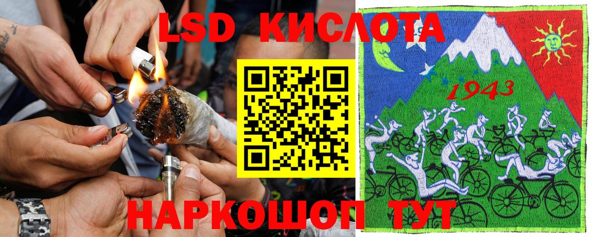 Марки N-bome  Вход с VPN  Коркино  Наркотические марки 1500мкг 