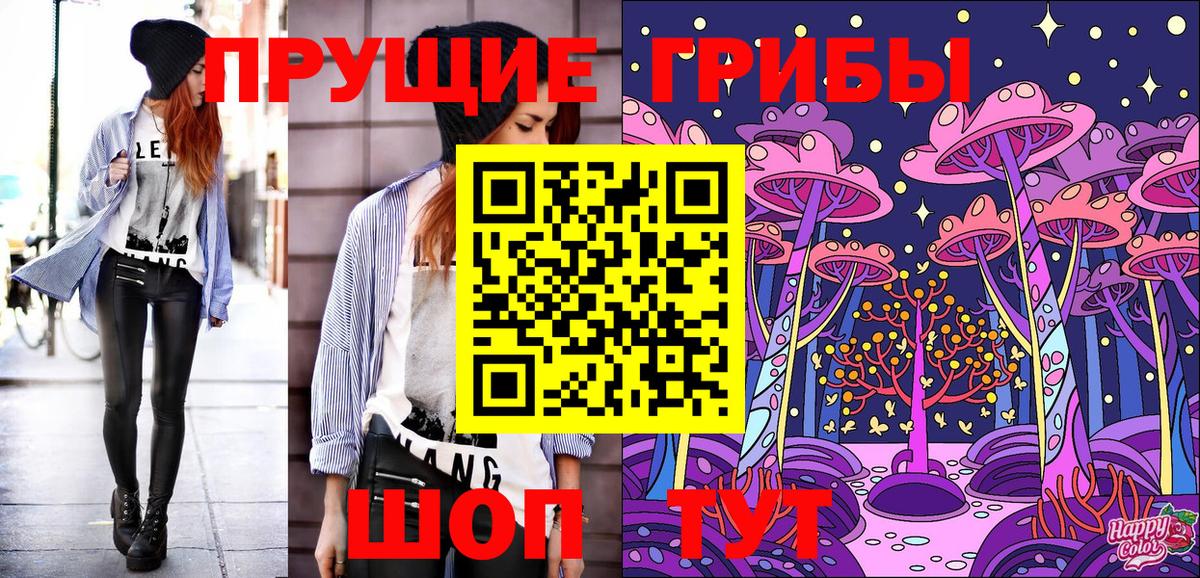 Кокаин  МЕФ кристаллы  Вход с VPN  АМФ кристаллы  Наркошоп  Гашиш  MDMA  Коркино  Канабис 
