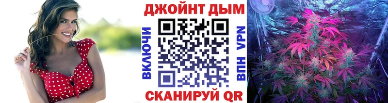 blacksprut   как найти закладки  Коркино  Бошки марихуана тримм 